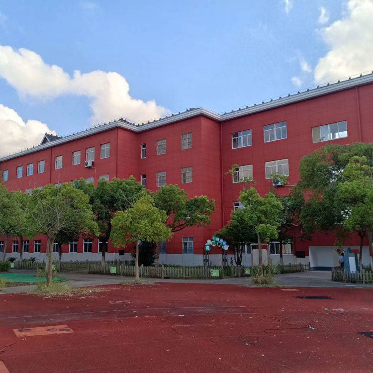 上海虎墙学校外墙真石漆施工